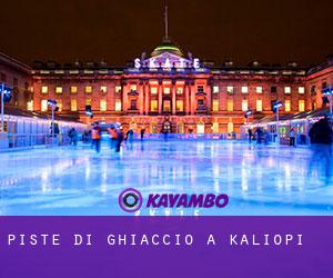 Piste di ghiaccio a Kaliopi